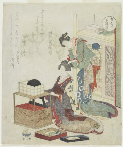 Gelber Buchsbaumkamm, ca. 1820 von Ryuryukyo Shinsai
